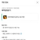 고래수산 이미지