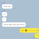 [세종시종합학원]뉴세종중앙학원 중등부 국어