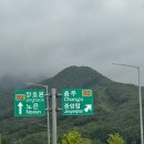 킹PC방 이미지