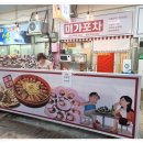 상남동273 이미지