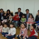 면일어린이집 이미지