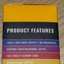 (주)나리스솔루션 이미지