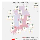 구로-구로-구로-2226 이미지