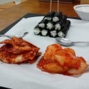 충무김밥 - 남동구 논고개로123번길 45 | 충무김밥