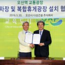 다성건축 이미지