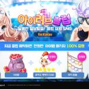 러브클럽
