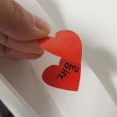 생활풍수 | 재물운 들어온다는 현관 하트스티커 붙이는 위치 풍수 후기