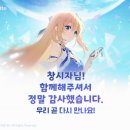 홀리다 이미지