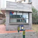 더프로공인중개사사무소 이미지