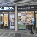 꼬모안경 | 동탄돈가스 맛집 돈가스브로스 동탄 레이크꼬모 외식하기