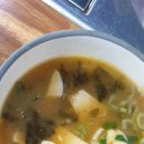 옥당고기세상