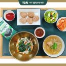 파주쾌척한방병원 이미지