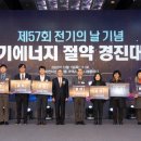 백송꽃화원
