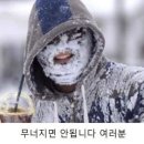 도봉탐방지원센터 이미지