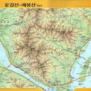 거북산 등산로 입구 이미지