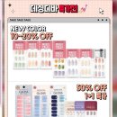 아리따움울산 - 남구 중앙로 258 | 아리따움울산