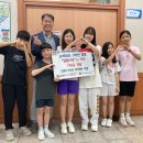 인천능허대초등학교 이미지