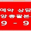 부천메디칼약국 이미지