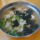 [방문후기] 영도 청학동 맛집추천 &#34;춘연냉면만두&#34;