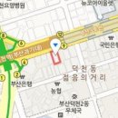 이계실이비인후과의원 이미지