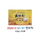 고려푸드 이미지