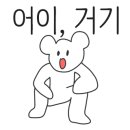 느루베이커리 이미지