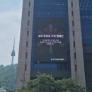 다한테크 이미지