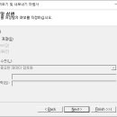 DB PC 티스토리