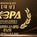 슈퍼마켓자연숲 - 서구 마륵복개로 91 | 슈퍼마켓자연숲