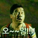 차이나문 이미지