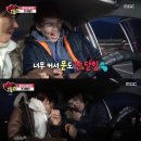 끼리끼리 이미지