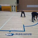신원고등학교