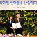 유한산업개발 - 510 | 유한산업개발