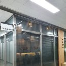 루하커피(수원영통점) 이미지