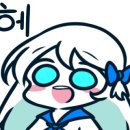 신해운대역사 이미지
