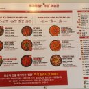 두찜시흥시화점 네이버블로그