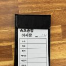 어시장횟집 | 영통역 근처 새로생긴 횟집, 속초종합어시장 영통점 활어회덮밥 후기