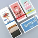 아지트 이미지