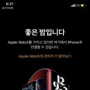 패밀리분식 이미지