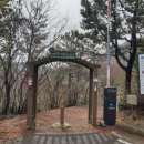 봉래산시름재 이미지