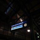 그린티 민박 | 프라하에서 부다페스트 야간열차 이용 후기 | 슬리핑 열차 | ft. 열차에서 샤워하기