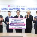 (주)이사플러스 이미지