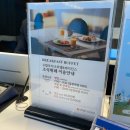 호텔22 | [광주] 상무지구 유탑부티크호텔&amp;레지던스 디럭스 더블룸 숙소 후기 (+22층 해태타이거즈 파빌리온)