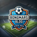 화성종합경기타운 이미지