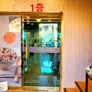 녹동서원 인근 이미지