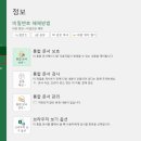 비즈탑 이미지