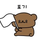 도미노피자울산병영점
