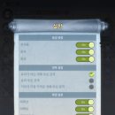 깨비PC 이미지