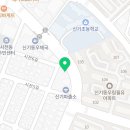그래니푸드맛있는꼬마김밥 - 순천시 이수로 281 | 그래니푸드맛있는꼬마김밥