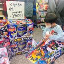 종로체육사 이미지